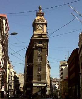 oficina virtual en valparaíso